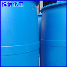 酸酐 国标甲基六氢苯酐  上海焦化厂现货供应 量大价优 欢迎询价