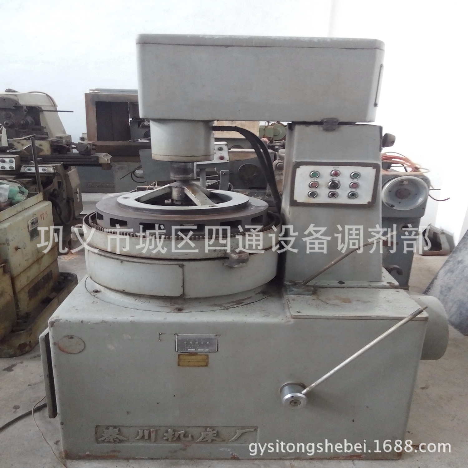 出售QC008研磨机