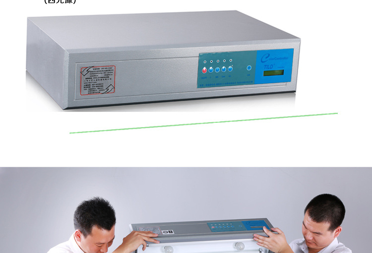 T60(5)_17