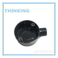 PVC 20mm һ·���ϽӾ��� ��ˮ늾��� ��ɫ/��ɫ �A�� �S�����l