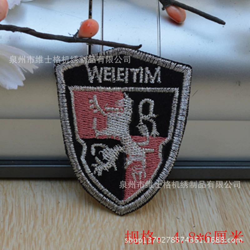 Ретро джинсовая черная нашивка, нашивка, Aliexpress, Amazon, набор, DIY