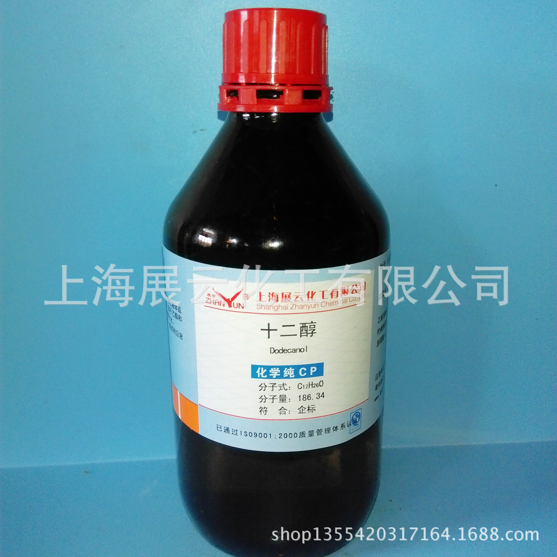 现货 十二醇 分析纯 AR500ml 月桂醇 试剂级 112-53-8