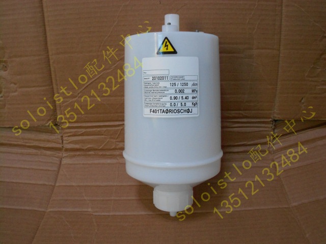 世图兹佳力图吉荣机房精密空调加湿罐桶5/8/13KG F201/F401/E401