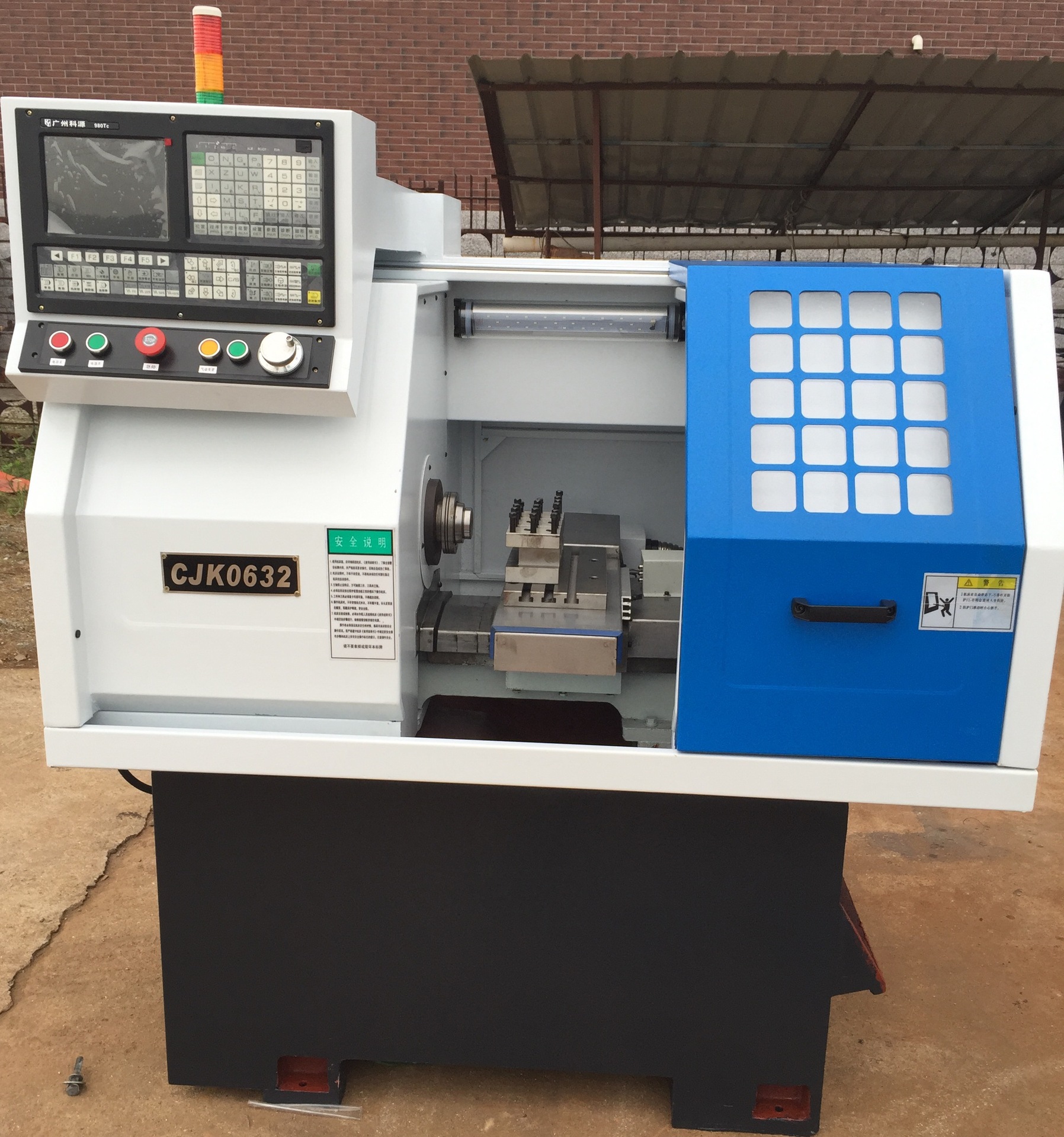 厂家供应小型数控车床 优质数控机床  现货仪表车床 浙江