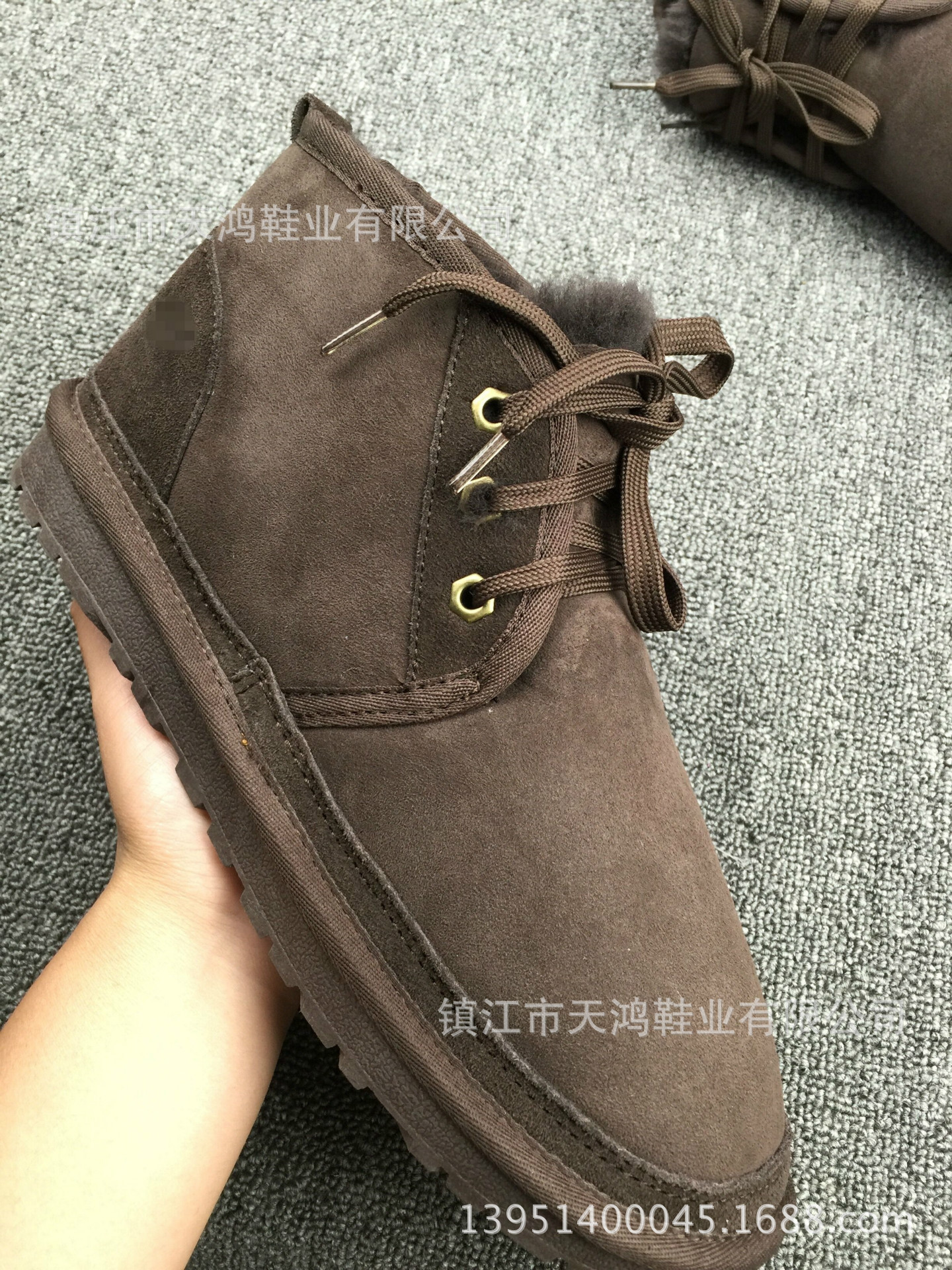 QQ圖片20151016175503