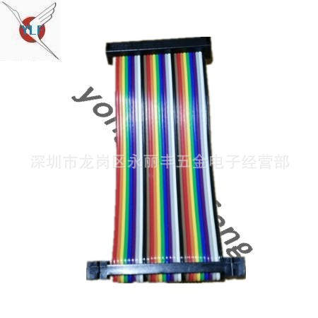 （深圳永丽丰厂家销售）加工各种排线，绣花机排线，30P彩排线