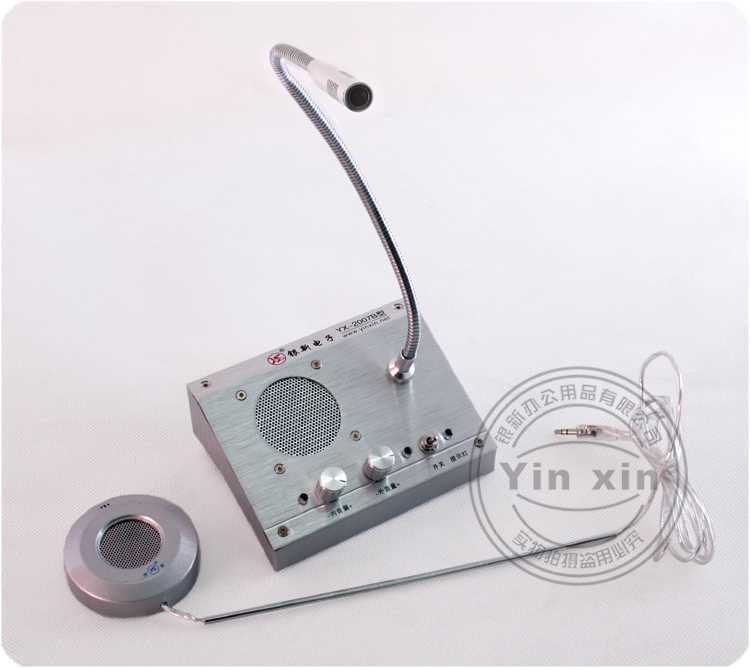 银新窗口对讲机大功率品牌银行医院车2007B台式银行专用不锈钢