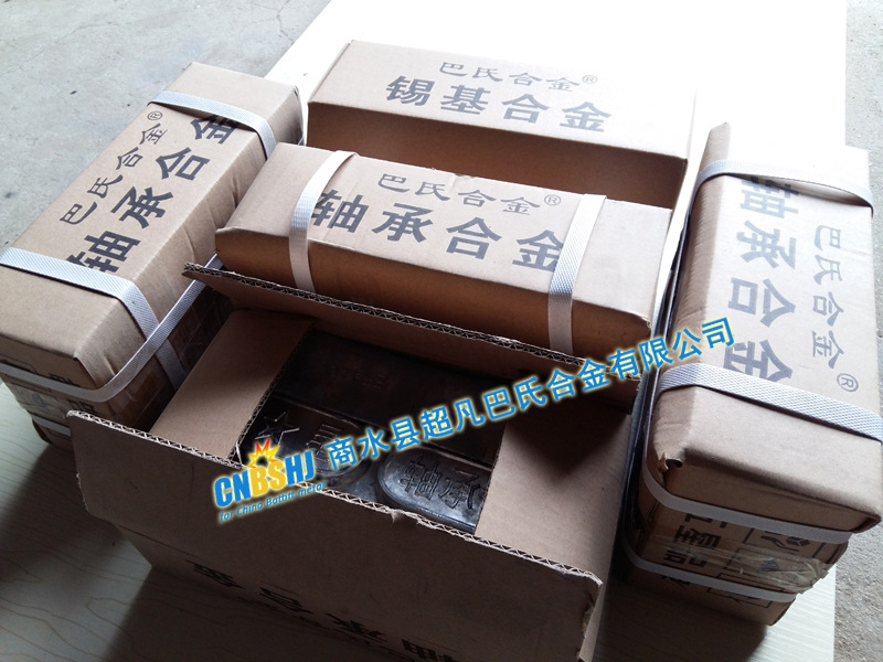 20150709_135923副本