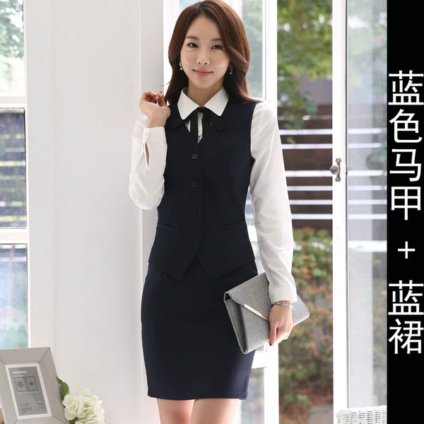 Blue vest+blue skirt