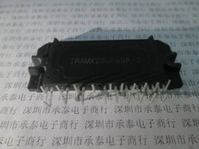 ԴģK IRAMX20UP60A-2 IRAMX20UP60A SIP19 IRȫ