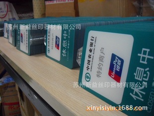 �Ҿ�ľ��ľ�T��ɫ3D���aƽ��uv��ӡ ��ɫ�o�W�c��ɫ�u׃ӡ