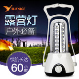 Ventilateur USB - Ref 400318 Image 15