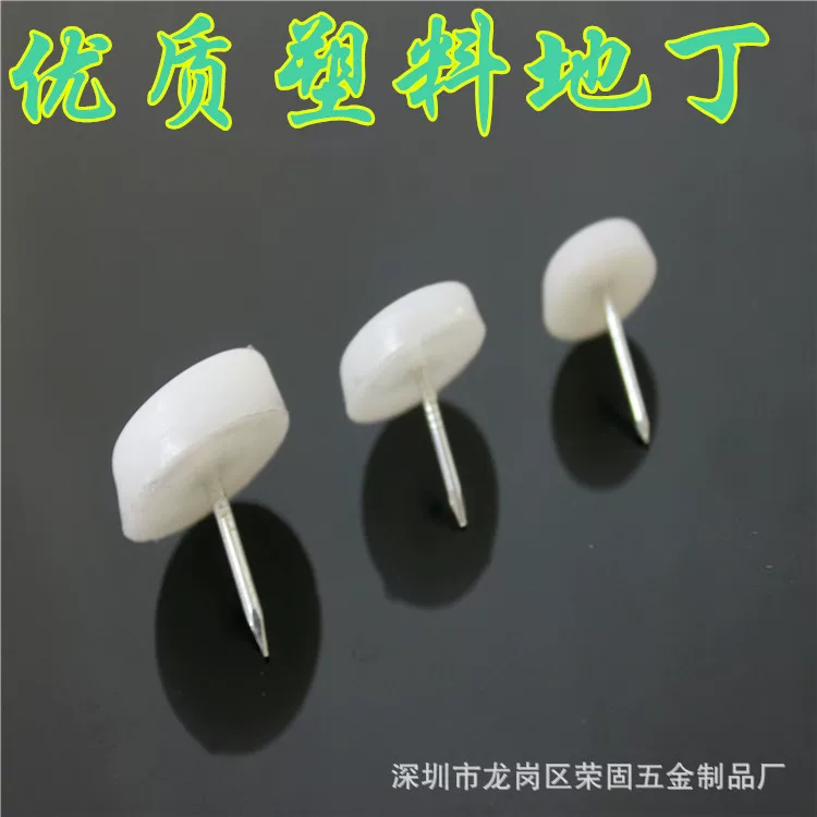 Plastic furniture, white high quality floor lighting, wholesale