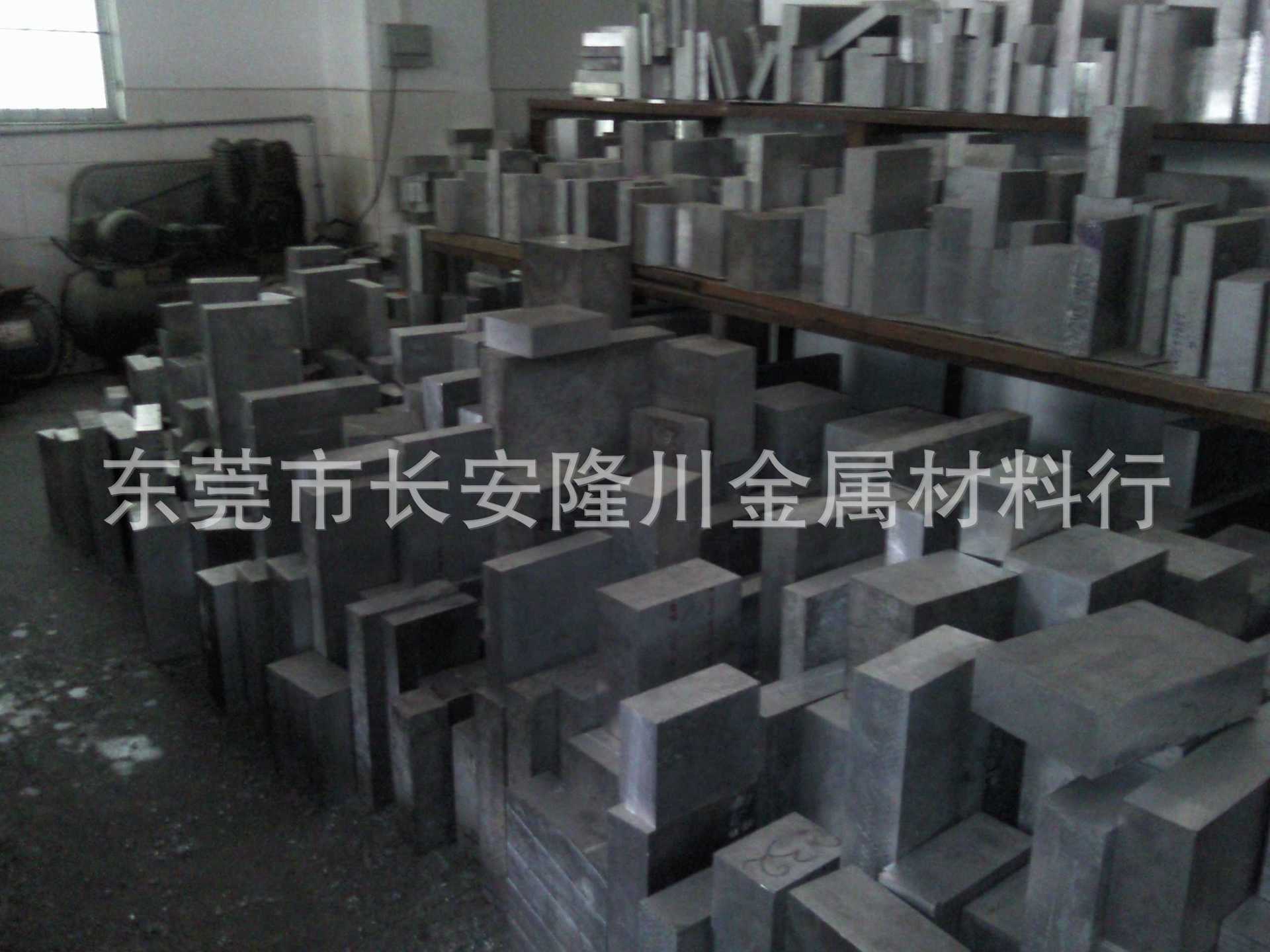 供应美国进口AL6082铝棒AL6082铝板