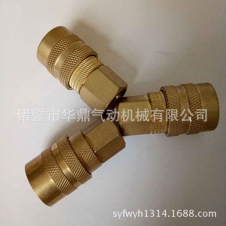 高品质黄铜接头，铜件加工工厂，黄铜快接