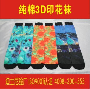 3dȫ�ޔ��aӡ���m���o�p���|���aӡ���m�ӡ��S��ֱ�N