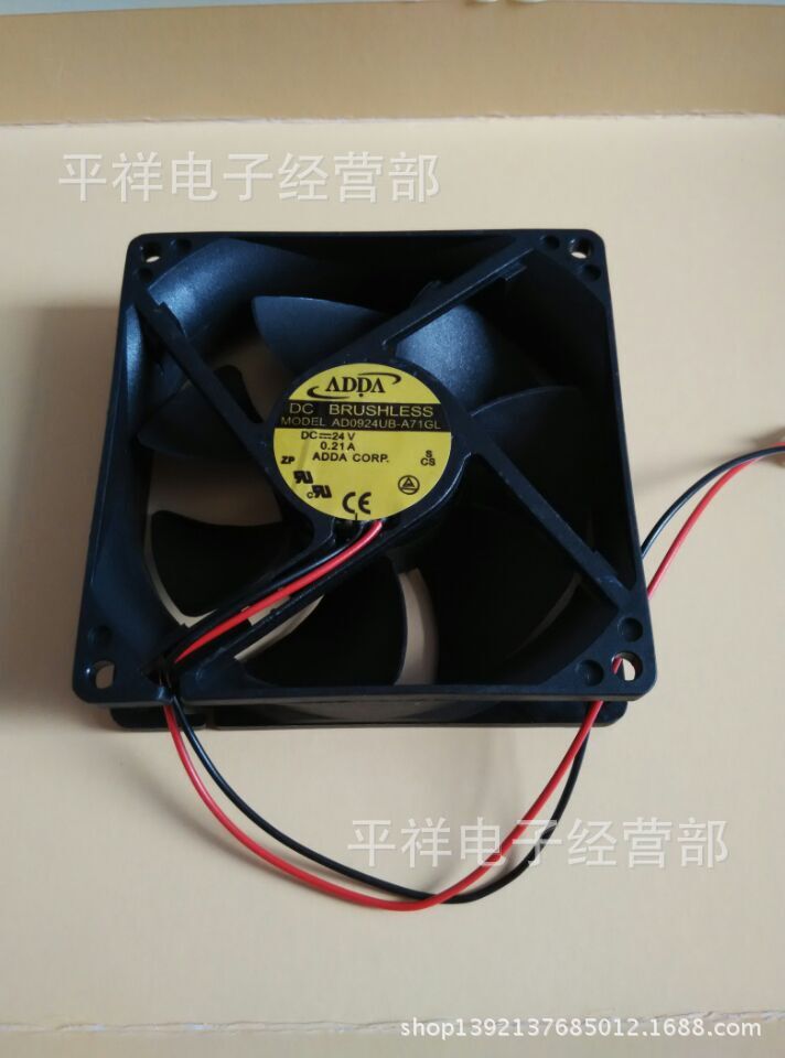 全新台湾协喜ADDA双滚珠直流散热风扇9025 24V 0.21A轴流风机