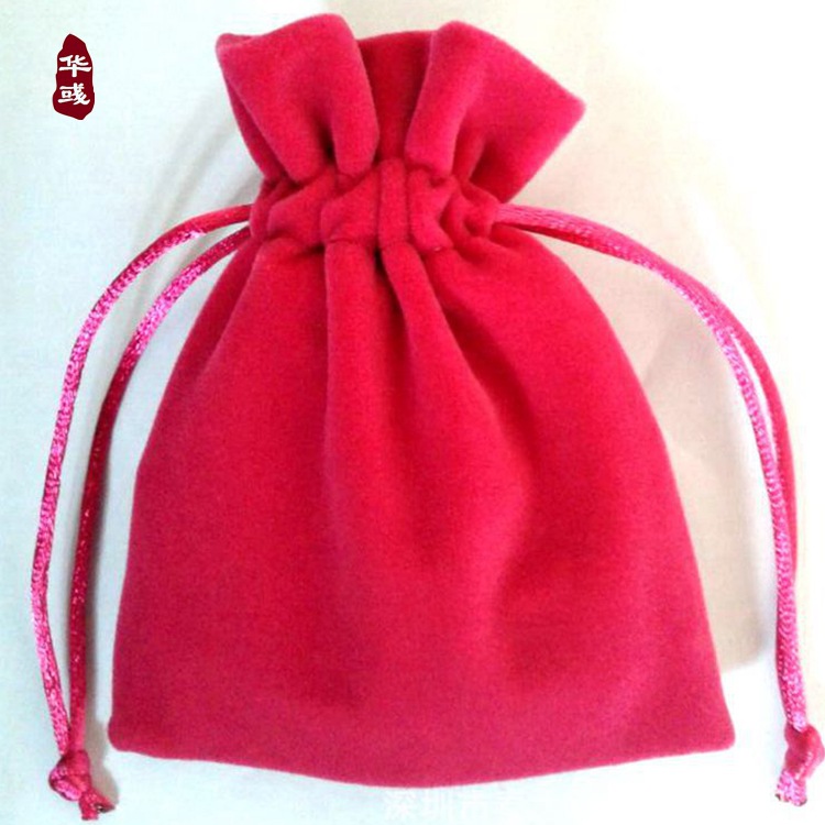 华彧珠宝首饰绒布袋加厚长毛绒束口布袋源头厂家