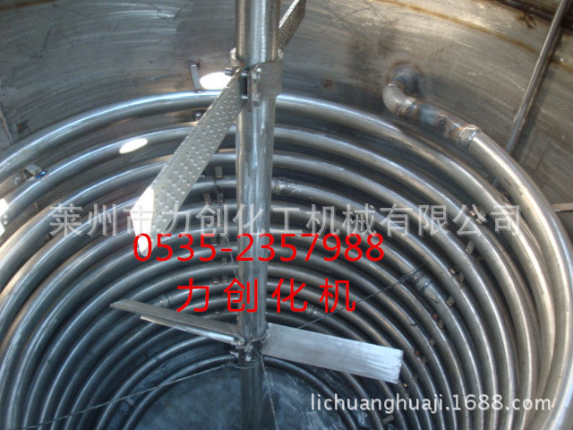 6000L反應釜內盤管圖3