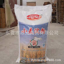 �S�ҹ������|���׵���  ʳƷ�����׵���  ����ă�