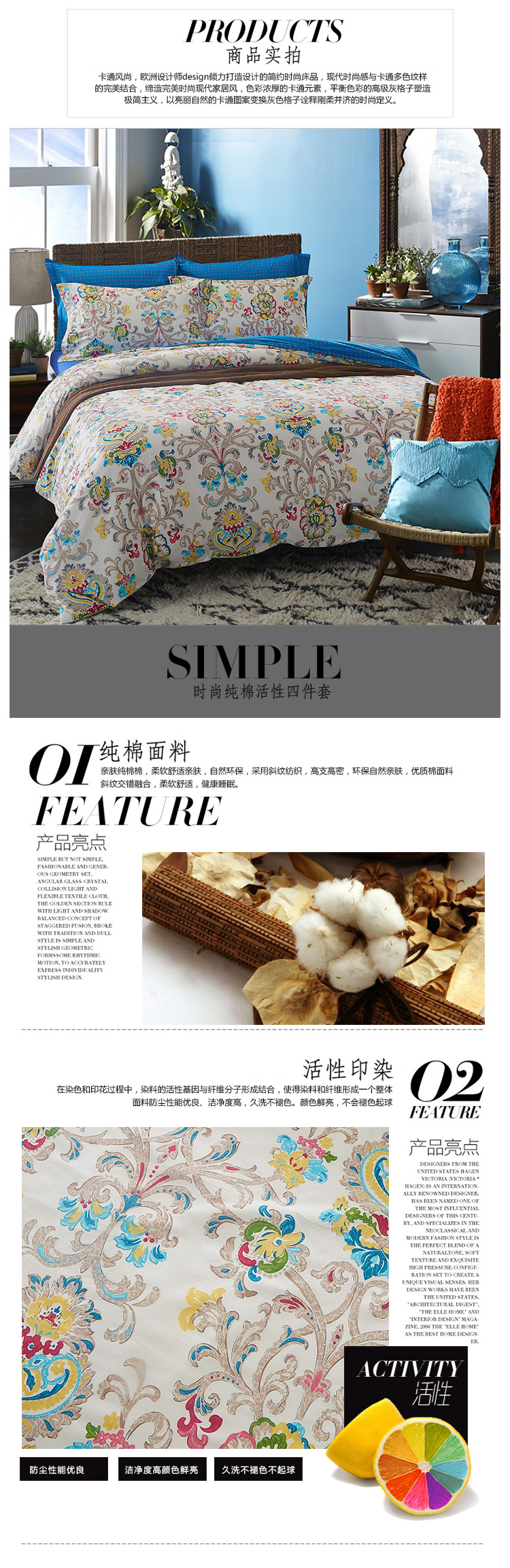 藝點(diǎn)網(wǎng)絡(luò) (2)