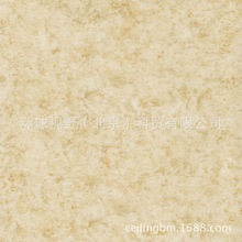 ķ˹ѴzزĥʯľyPVCz