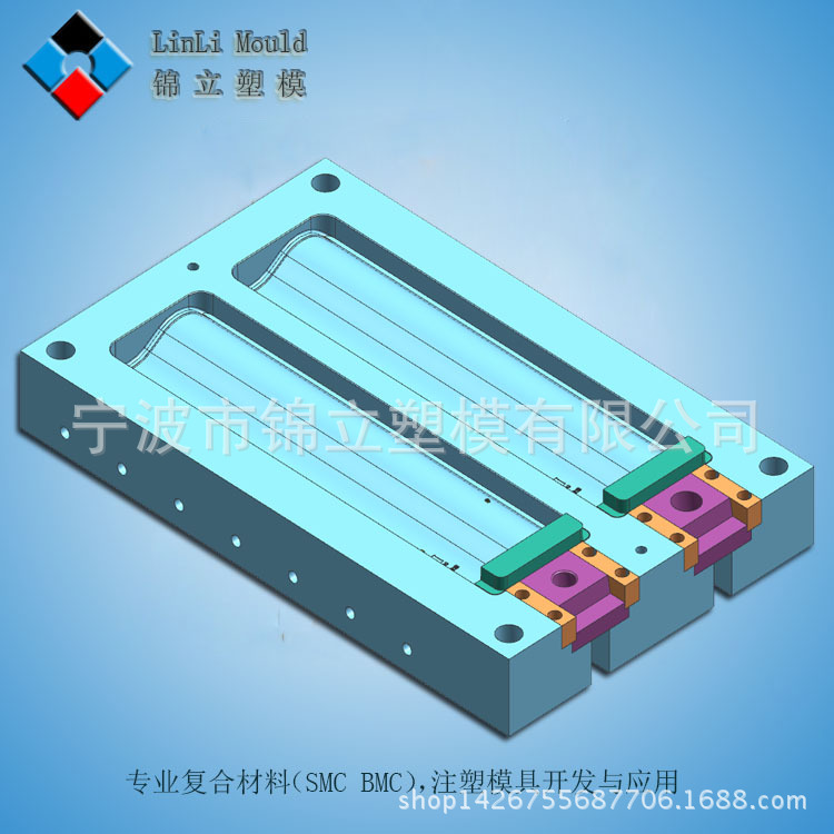 厂家内外贸销售塑料防眩板模具 不变形耐用注塑模具