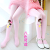 [live broadcast]Spring children Ballet Socks princess dance girl Bottoming pantyhose Velvet
