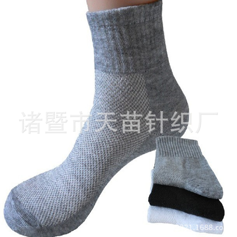 1_副本