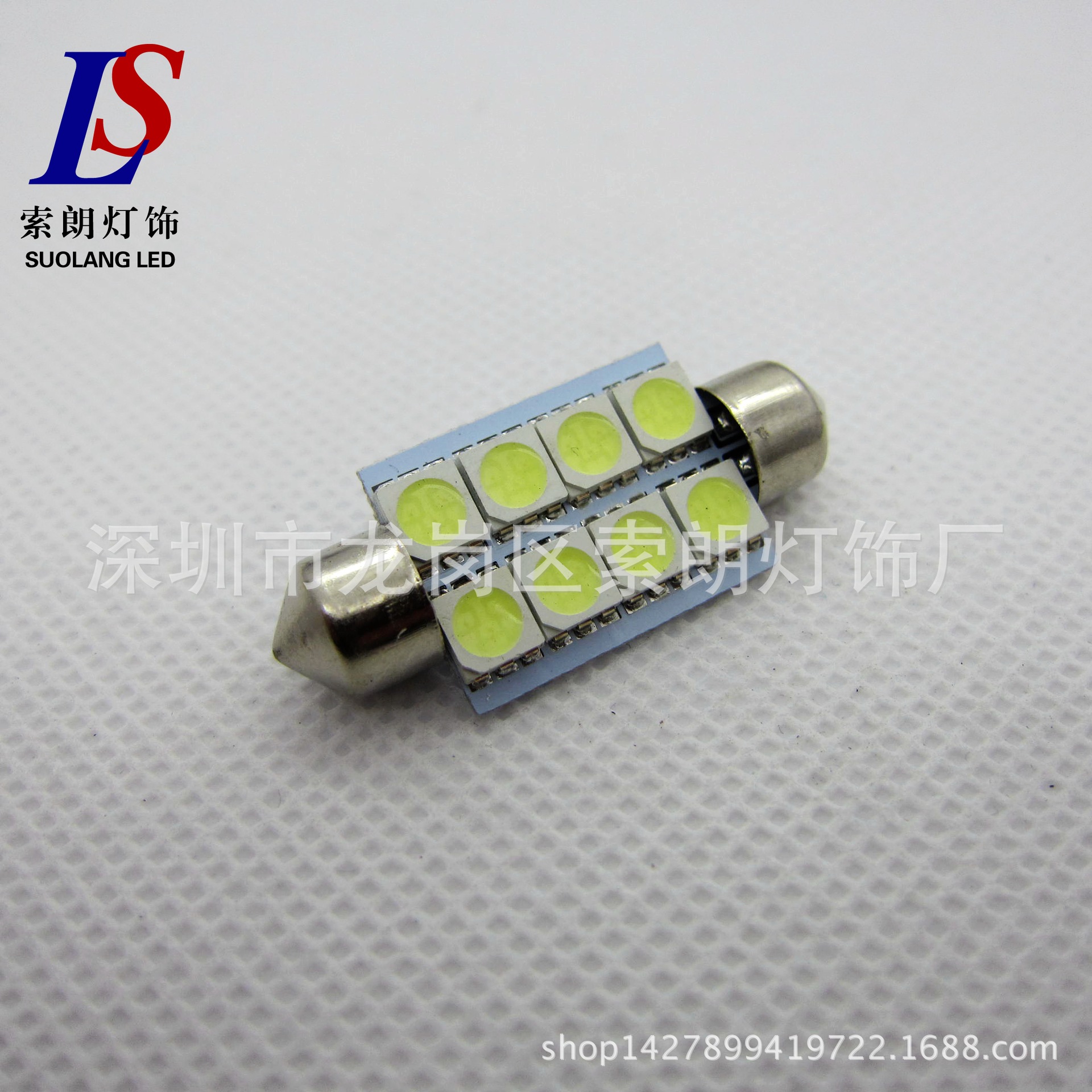贴片5050led正负极,贴片l正负极,贴片l灯正负极_大山谷图库