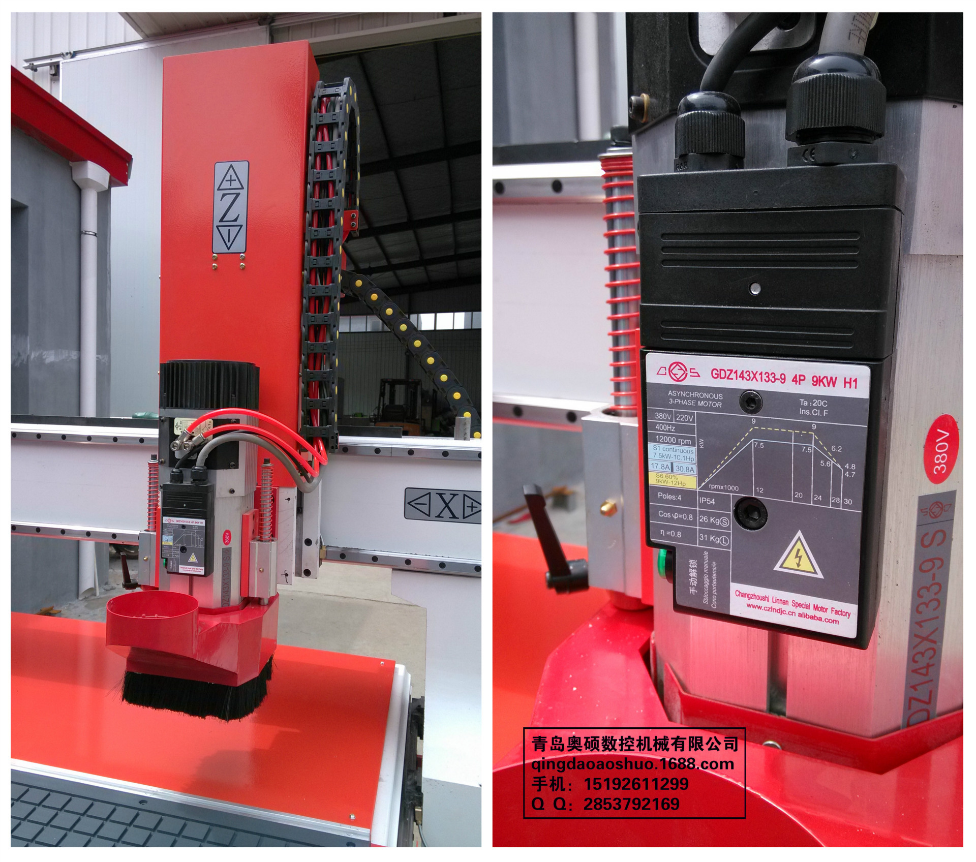 青岛木工雕刻机 橱柜木工雕刻机 1325 密度板雕刻机 衣柜数控木工雕刻机