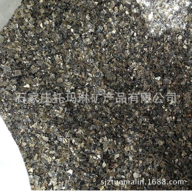 供应蛭石 蛭石粉 蛭石片 膨胀蛭石 园艺蛭石 蛭石原矿