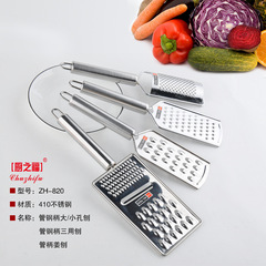 Home Radish Shredder Potato Slicer Shredder Kitchen Tool Stainless Steel Multi-Function Potato Shredder