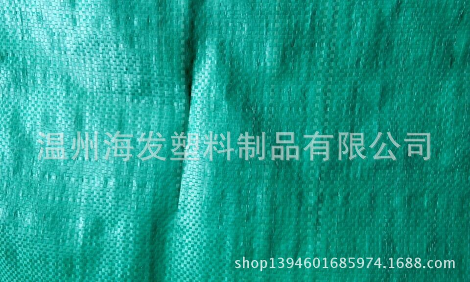 厂家供应pp灰绿色编织袋蛇皮袋塑料物流快递服装打包袋批发65*110