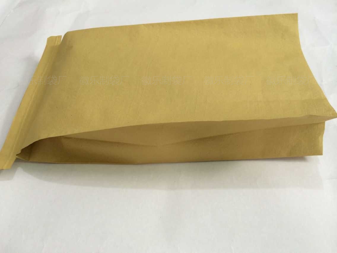 QQ图片20150825142729