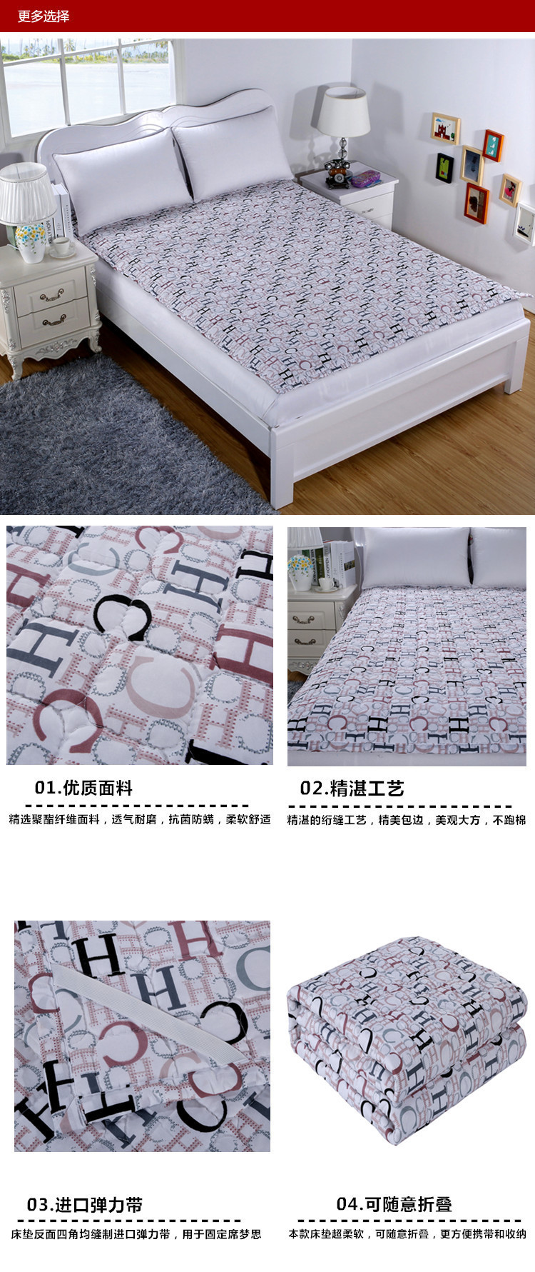 ch懶人圖