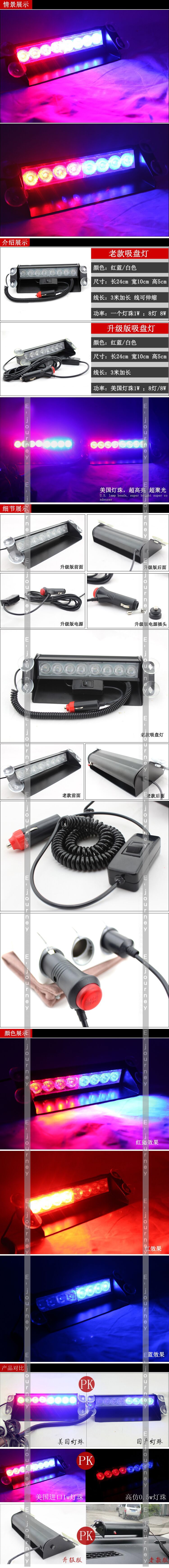 QQ圖片20150902115810