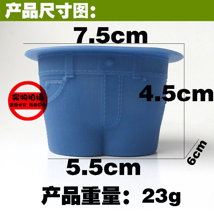 尺寸圖