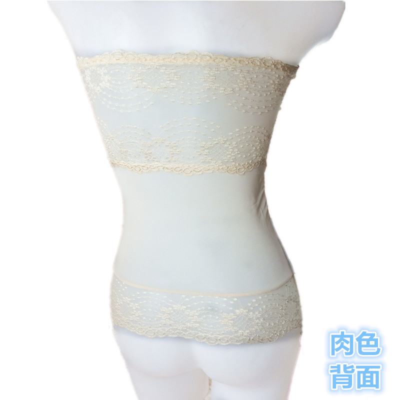 Sous-vêtement chaud jeunesse A1214-R104 en autre - Ref 729817 Image 22