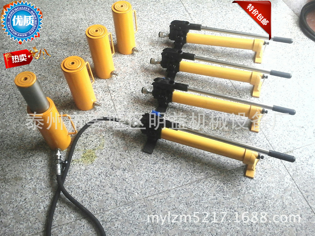 手动液压千斤顶   可订做各吨位行程分离式液压千斤顶