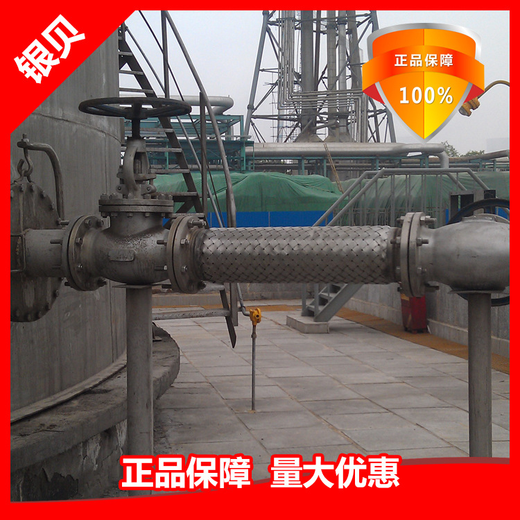 20130823112528875064