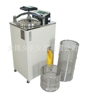 Полностью автоматический стерилизатор высокого давления Wuxi Jiuping D-1-30