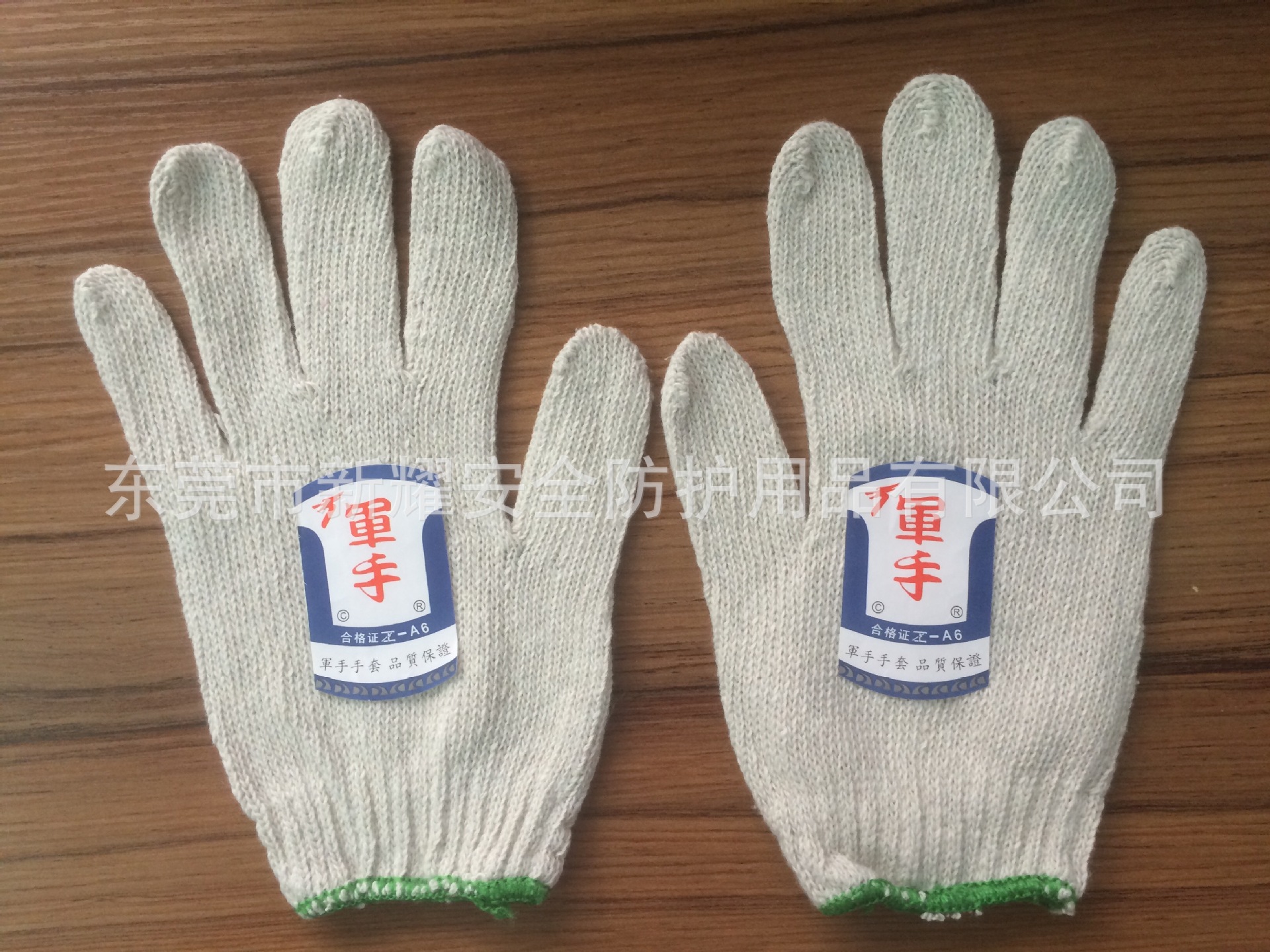 Gants anti coupures -   résistants aux coups de couteau de protection contre les basses températures de protection généraux antidérapants chauds - Ref 3404641 Image 8