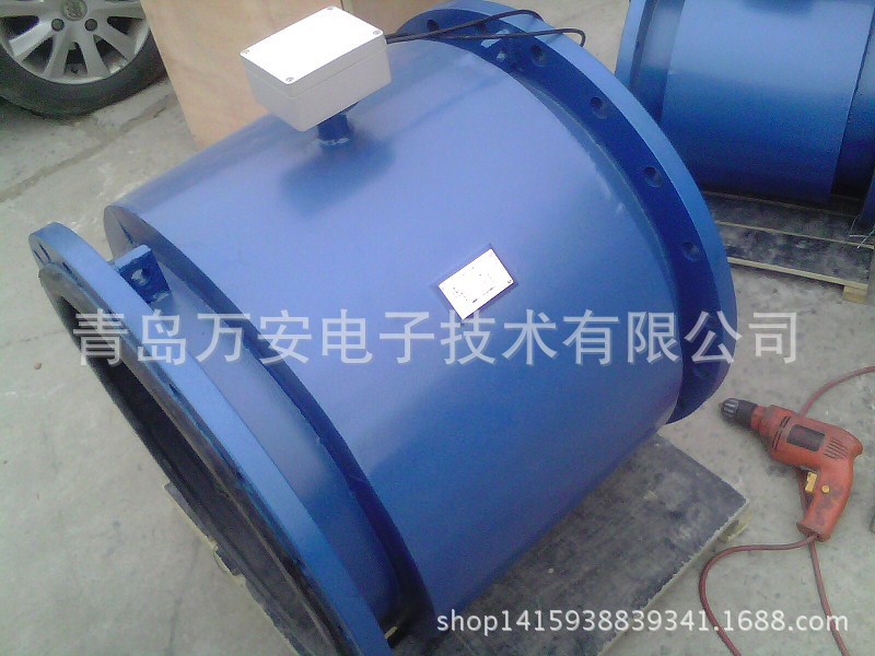 青岛万安电子技术有限分体式电磁流量表，大口径衬橡胶