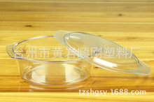 ����������͸�����r�׎��wˮ��ɳ���� �A����Ʒ�� �{ζ�� �ٱ���