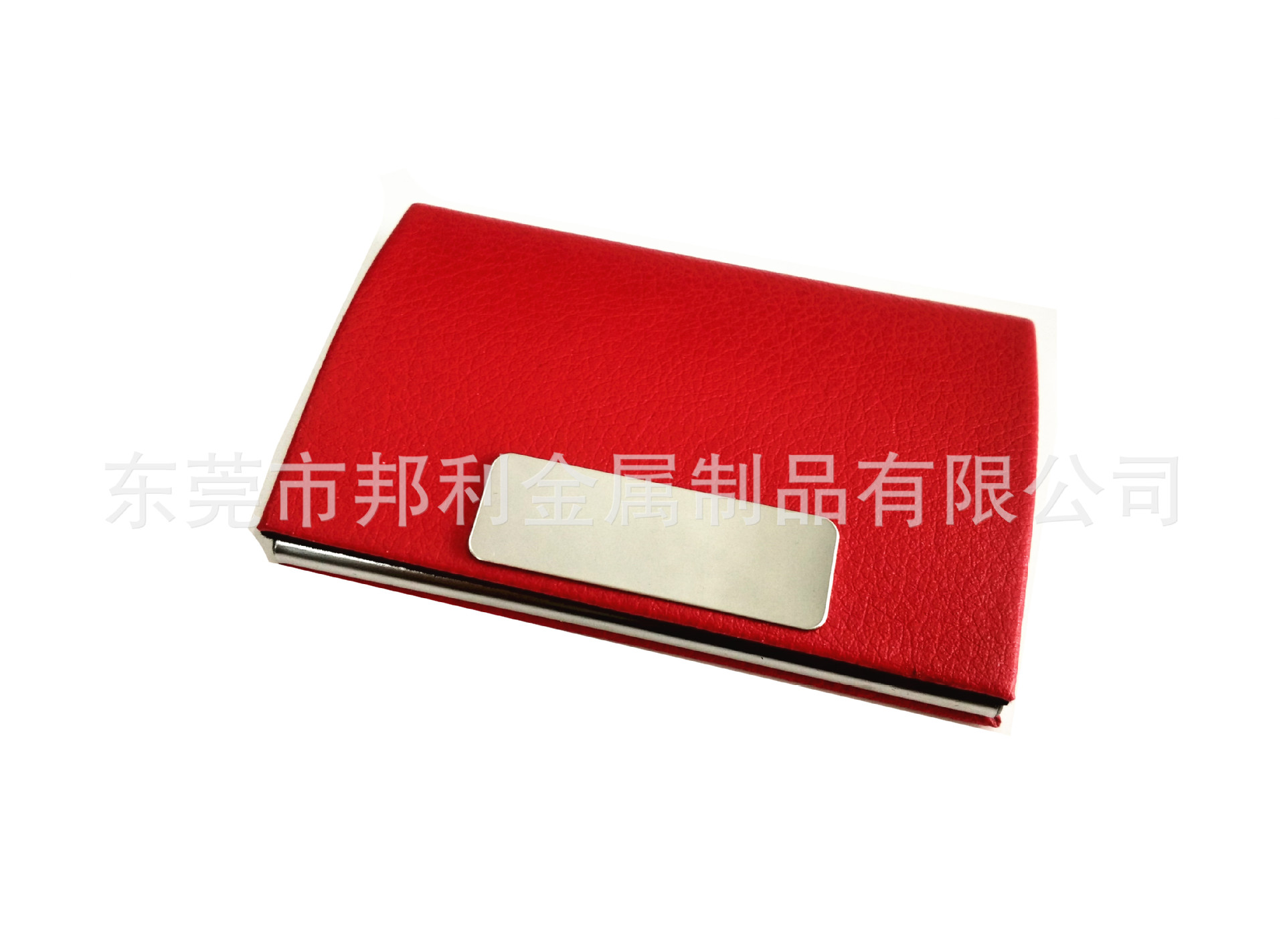 IMG_20151125_152445_HDR