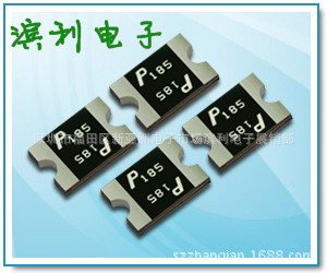 SMD1210P005TF 电流50ma  伏数30v 1210贴片自恢复保险丝台湾聚鼎