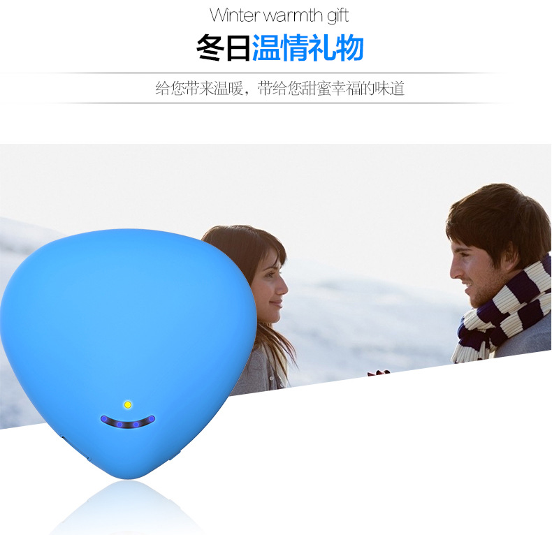 Réchauffeur USB pour les mains - Ref 419913 Image 14