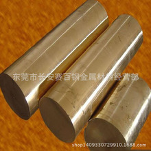 ���l�ߏ���C92300�a���~�� ��ĥC92300�a���~�� �и�ӹ�