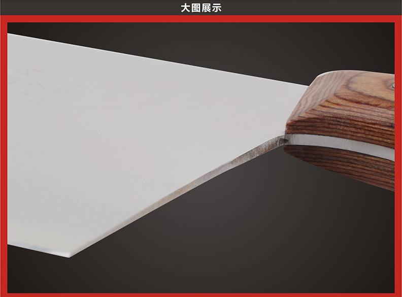 彩木柄精品2號桑刀_08